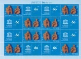 Romania 2005, LP 1702 b, UNESCO - 60 de ani, coala de 8 + 8 viniete , MNH!, Arta, Nestampilat