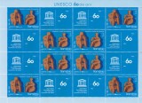 Romania 2005, LP 1702 b, UNESCO - 60 de ani, coala de 8 + 8 viniete , MNH!, Arta, Nestampilat