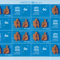 Romania 2005, LP 1702 b, UNESCO - 60 de ani, coala de 8 + 8 viniete , MNH!