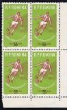 ROMANIA 1962 LP 535 TURNEUL DE JUNIORI U.E.F.A. BLOC DE 4 TIMBRE MNH