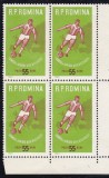 ROMANIA 1962 LP 535 TURNEUL DE JUNIORI U.E.F.A. BLOC DE 4 TIMBRE MNH, Nestampilat