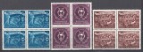 ROMANIA 1951 LP 288 SAPTAMANA MUZICII SERIA IN BLOCURI DE 4 TIMBRE MNH