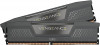 CR DDR5 64GB (2x32GB) V 4800 MHZ, Corsair