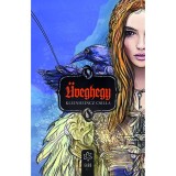 &Uuml;veghegy - Kleinheincz Csilla
