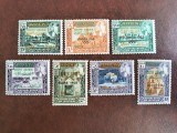 ADEN / SEIYUN 1966 MNH