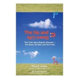 The up and down life