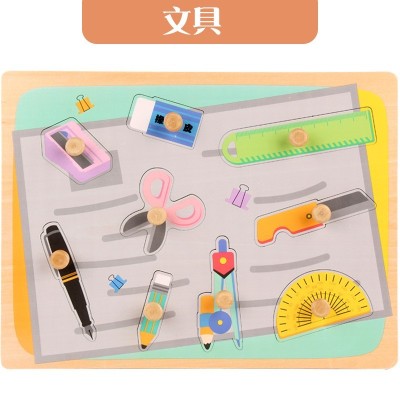 Puzzle Montessori din Lemn pentru Copii, Flippy, 0-3 Ani, 3D, Model Instrumente Matematice, Educativ, Intuitiv, Creativ, 9 Piese, Multicolor foto