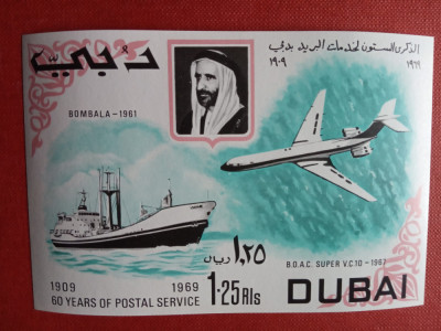 DUBAI, MIJLOACE DE TRANSPORT - COLIȚĂ MNH foto