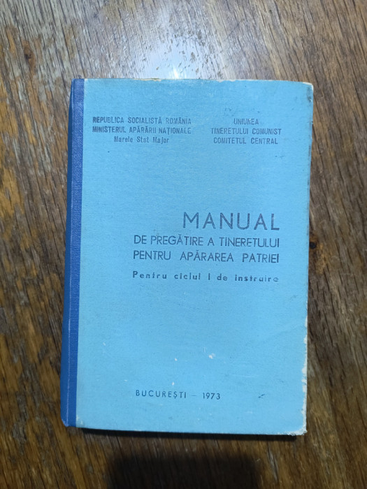 Manual de pregatire a tineretului, Ciclul I / R2P2F