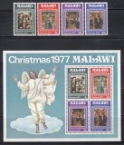 Malawi 1977 - Crăciun - Picturi de van Eyck, Foppa, Borgognone, Serie + Bloc, MNH, Nestampilat