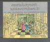 Laos 1984 Chess perf. sheet Mi.B101 used TA.046, Stampilat