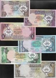 Set complet Kuwait Kuweit 1/4 + 1/2 + 1 + 5 + 10 + 20 dinars VF-AUNC