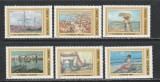 Romania 2003 - #1599 Reproduceri de Arta 6v MNH, Nestampilat