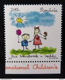 Romania LP 1943 MNH/** , Ziua internationala a copilului
