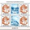 UNGARIA 1973, CSCE Helsinki, MNH, serie neuzata