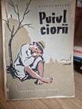 Puiul ciorii - George Nestor