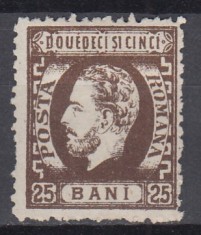 ROMANIA 1872 LP 37 REGELE CAROL I CU BARBA 25 BANI BRUN GUMA ORIGINALA SARNIERA