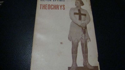 Victor Eftimiu - Theochrys - interbelica foto