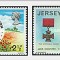 Jersey 1971 - 50th aniv. British Legion, serie neuzata