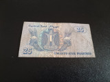 Bancnota 25 Piastres Egipt