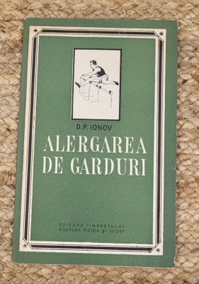 ALERGAREA DE GARDURI - D. P. IONOV, 1956 foto