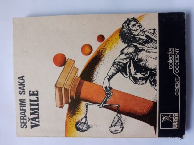 Serafin saka-vamile foto