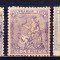 TSV$ - 1874 MICHEL 6 -7 A, 7 B - CUBA MH/*