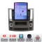Navigatie Infiniti FX45 2007-2009 Android radio gps internet quad core 2+32 ecran vertical 9.7&quot; fx45-old+EDT-E708 CarStore Technology