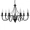 Candelabru MINERWA 7 negru, Sollux Lighting