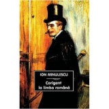 Corigent La Limba Romana, Ion Minulescu, 2023