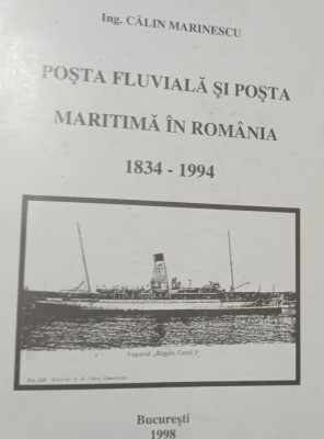 POSTA FLUVIALA SI POSTA MARITIMA IN ROMANIA 1834 1994 foto