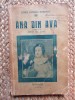 Ana din Ava &ndash; Ethel Daniels Hubbard