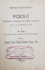 POEZII de DIMITRIE BOLINTINEANU, VOL. I - BUCURESTI, 1877 foto