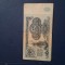 5 ruble 1961
