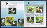 Guineea 2014 - Porumbei, Colită + Bloc, MNH