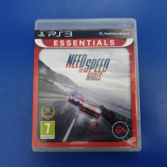 Need for Speed (NFS): Rivals - joc PS3 (Playstation 3)
