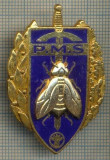 Y 1120 INSIGNA - ,,P.M.S.&quot;- BREVET PREPARATION MILITAIRE SUPERIEURE -DRAGO-PARIS