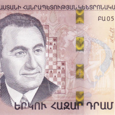 Bancnota Armenia 2.000 Dram 2018 - PNew UNC ( bancnota hibrid )