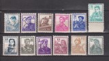 ROMANIA UZUALE &quot;ACTIVITATI&quot; LP. 381 MNH