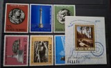 Romania MNH 1975 - Anul European al Ocrotirii Monumentelor - LP 885 / 886