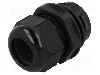 Presetupa poliamida, IP68, SKINTOP&reg; CLICK, LAPP - 53112924