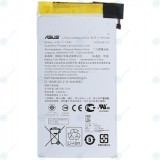 Baterie Asus ZenPad C 7.0 (Z170C, Z170CG, Z170MG) C11P1429 3450mAh