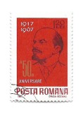 A 50-a aniversare a Revolutiei din Octombrie, 1967 - obliterat, Istorie, Stampilat