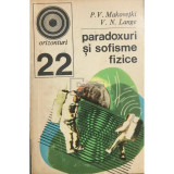 P. V. Makovețki - Paradoxuri și sofisme fizice (editia 1971)