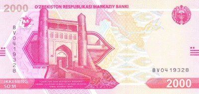 Bancnota Uzbekistan 2.000 Som 2021 - PNew UNC foto