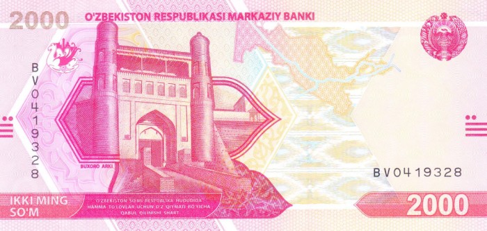 Bancnota Uzbekistan 2.000 Som 2021 - PNew UNC