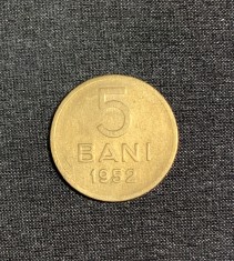 Moneda 5 bani 1952 RPR foto