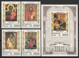 Belarus 1996 Mi 205/08 + bl 14 MNH - Icoane de la Muzeul National de Arta, Minsk