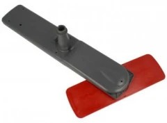 Brat pulverizator apa masina de spalat vase AEG Original