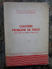 Culegere probleme de fizica pentru examenul de admitere- Ecaterina Kiss foto